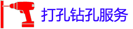 ֣ݴ׵绰_֣ݴʦ_רҵյ_ع̼ͥ